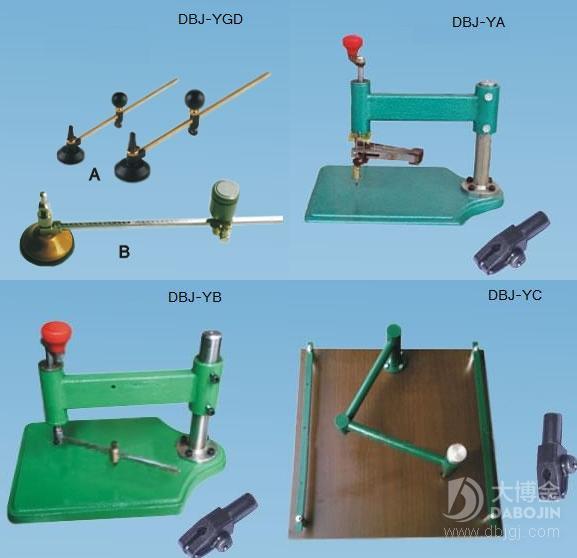 玻璃切割磨削工具